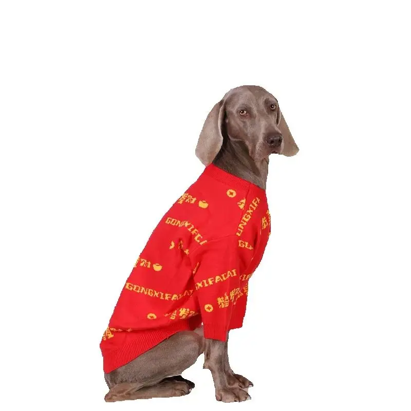 

Китайский Новый год, одежда для больших собак, лабрадор, бордер-колли, хаски, золотистый ретривер, самоедский корги, сиба-ину, одежда для собак, свитер, пальто