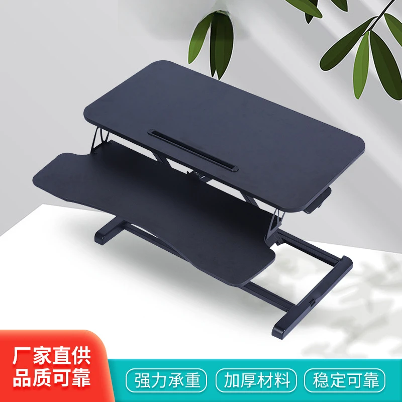 Table élévatrice pliable pour ordinateur, bureau mobile avec clavier, double couche, debout