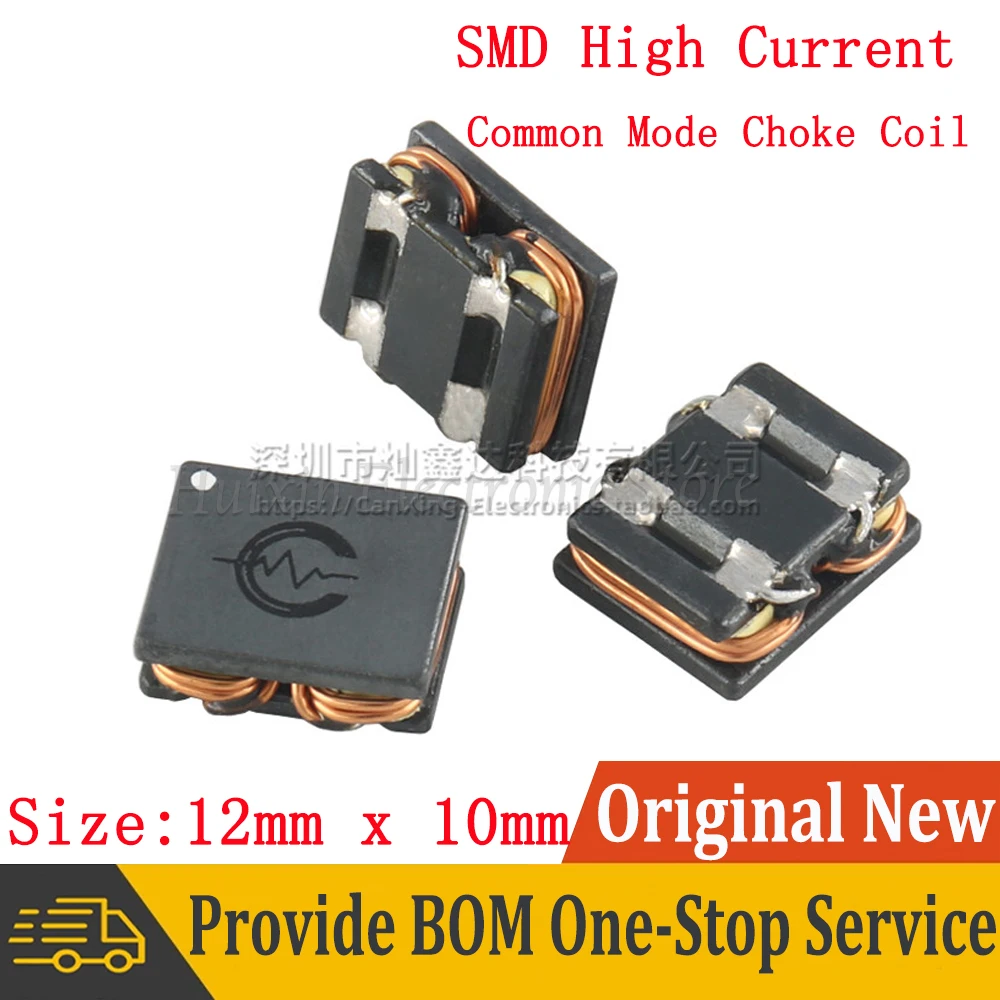 

5PCS SMD Surface Mount 3A High Current Common Mode Choke Coils High Frequency 1000Ω impedance Signal Line EMI Countermeasures