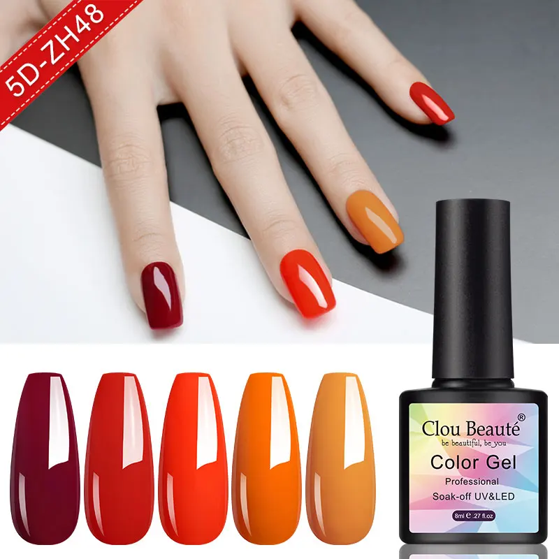 Clou Beaute Glitter Cor Nail Polish Set, Vernizes LED UV, Moda Nude Soak Off Laca, Semi Permanente, DIY Nail Art, 8ml