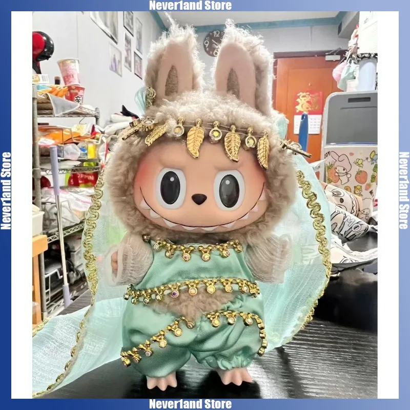 

Labubu Exotic Charm Dress Set Luxury Veil Outfit for Korea Kpop Idols Doll Fashion Mini Plush Dolls Clothes Accessories