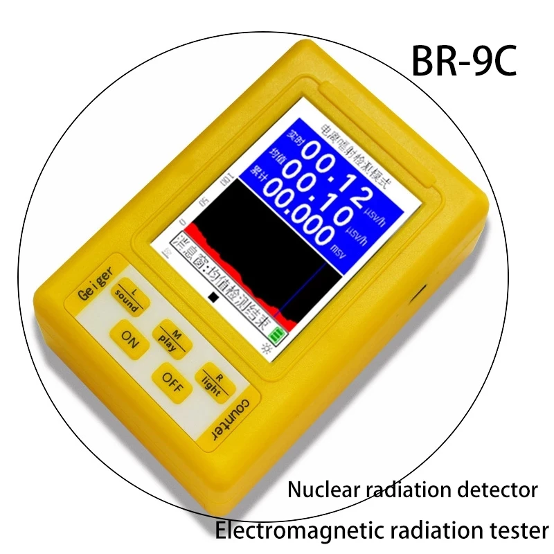 BR-9C 2-in-1 Handheld Digital Display Electromagnetic Radiation Nuclear Detector EMF Geiger Counter Full-functional Type Tester