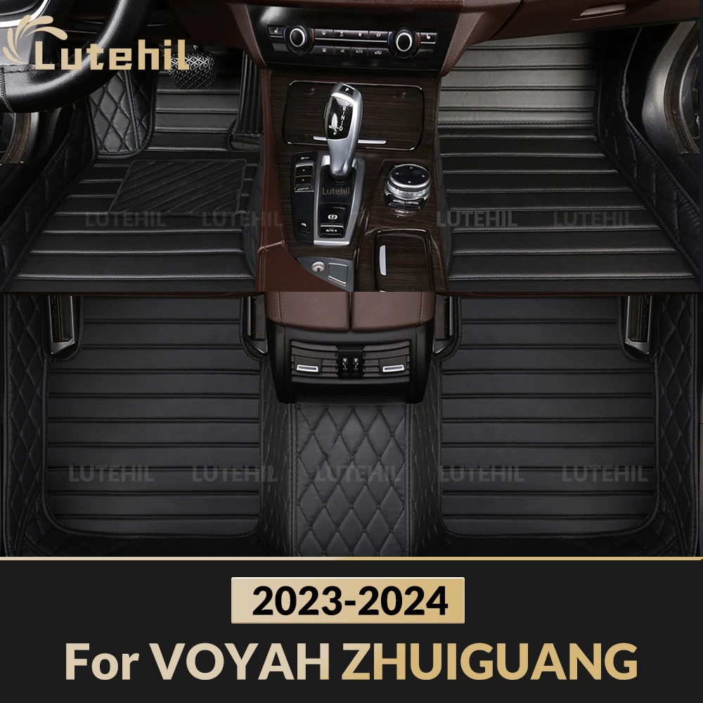 

For VOYAH ZHUIGUANG (5-Seat) 2023 2024 Car Floor Mats All Weather Carpet Cover Floor Liners Interior Protector Accessories