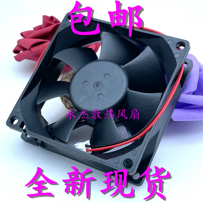 YF8025S DC 24V 0.30A 80x80x25mm 2-Wire Server Cooling Fan