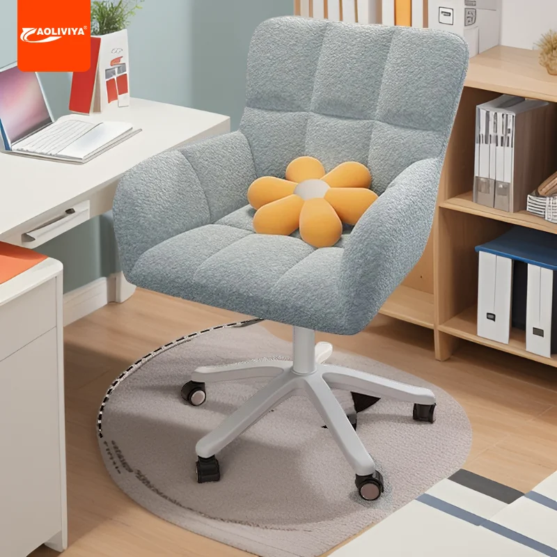 

Aoliviya Home Computer Chair Girls' Bedroom Backrest Lifting Swivel Chair College Student Dormitory Study Chair Comfortable Offi