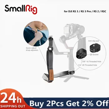 SmallRig 짐벌 어깨 스트랩 무게추 감소, DJI RS 3, RS 3 미니, RS 3 프로, RS 2, RSC 2 짐벌 스태빌라이저 4118