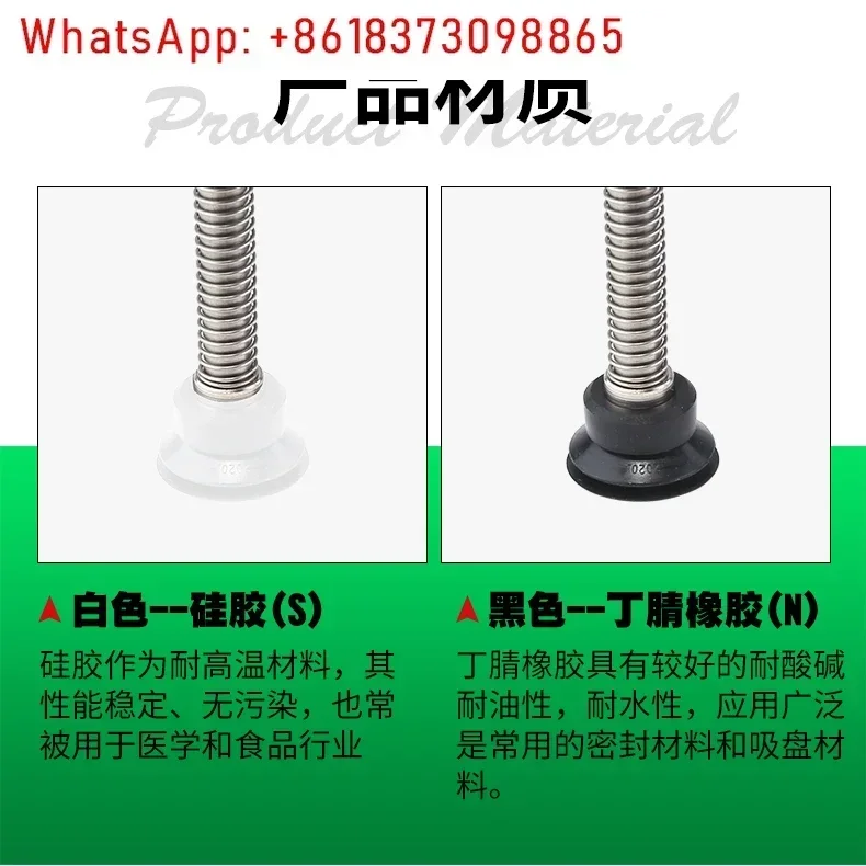 Generator podciśnienia ZL112-K15-LZD-DNL pasujący do przyssawki PJTS-25-15-S-O