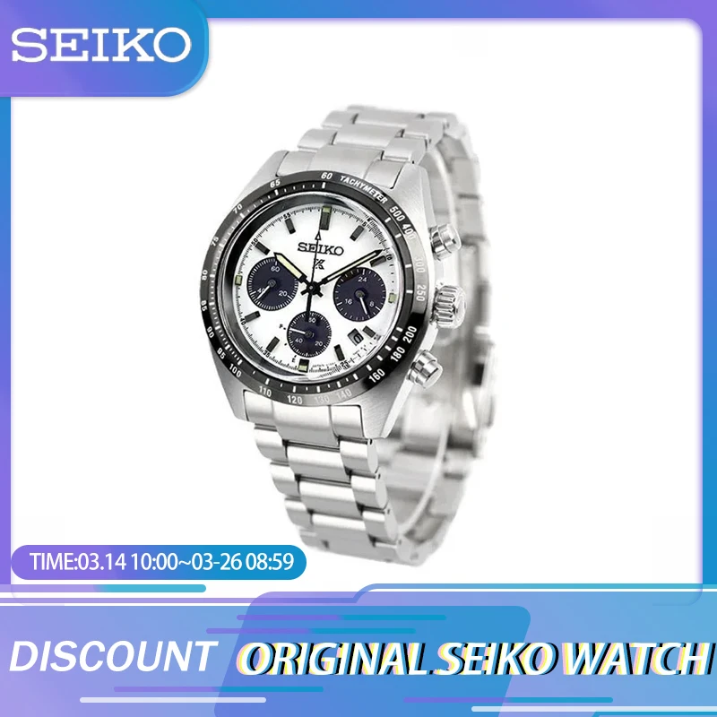 SEIKO Watch Original Panda Di Three Eyed WatchPlate Chronograph Complete Calendar Men\'s and Women\'s Quartz Wristwatches SSC813P1