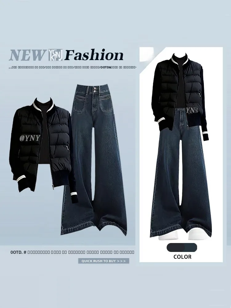 

Faionable элитный теплый женский зимний цветной блузка с завязкой на талии на молнии, хлопковая куртка, верхняя одежда, расклешенные джинсы, комплект футболок