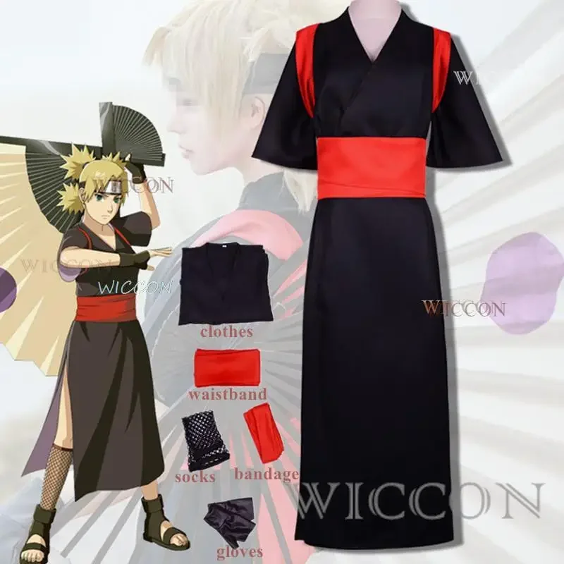 

Nara Temari Anime Cosplay Costume Halloween Carnival Suit Halloween Carnival Party Dress Up Clothes Party Costumes