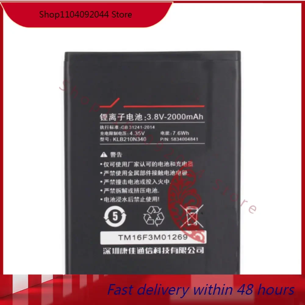 size replacement battery 2000mah 3.8v For KLB210N340 KONKA R1 R5 Vivax FLY 2 mobile phone batteries