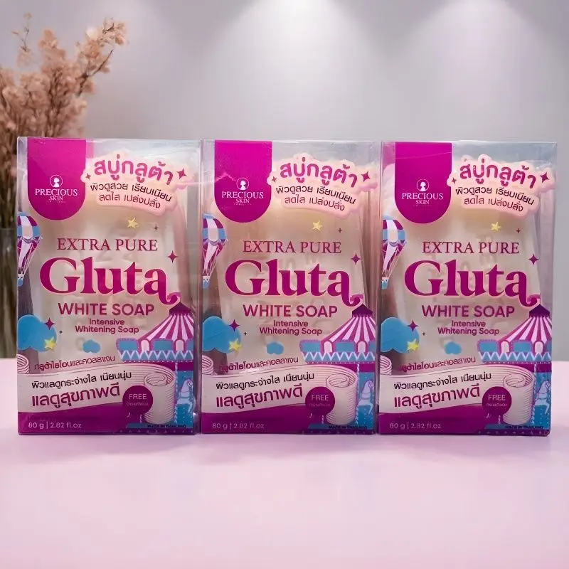Gluta White Rozjaśniający Preparat z Glutationem i Kolagenem – Gluta White Wielofunkcyjna Myjka w Kostce Rozjaśniająca i Wyrównująca Koloryt