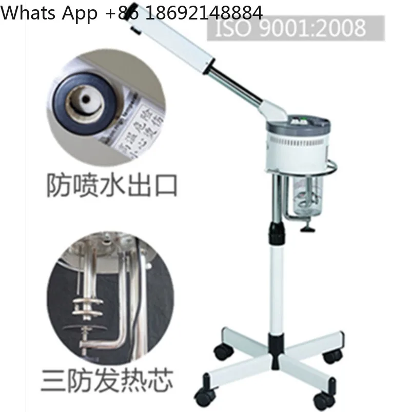 Beauty Instrument Hydrating Face Steamer Smoked Noodles Nano Hot Spray Machine Hydrating Whitening