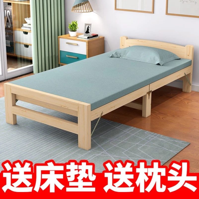 Solid wood folding, 2 meters long, table single, small 90cm wide simple children's activity bed, wooden and convenient