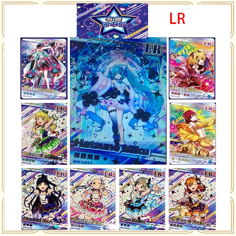 

Anime Singer Wanhualu Rare Lr Flash Card Hatsune Miku Tankuku Kurumi Boahancock Thing Bronzing Collectible Card Toy Gift