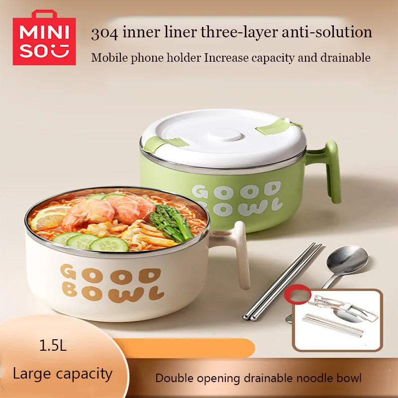 

Kawaii Miniso instant noodles bowl with lid Large capacity bowl drain with handle stainless steel insulation lunch box