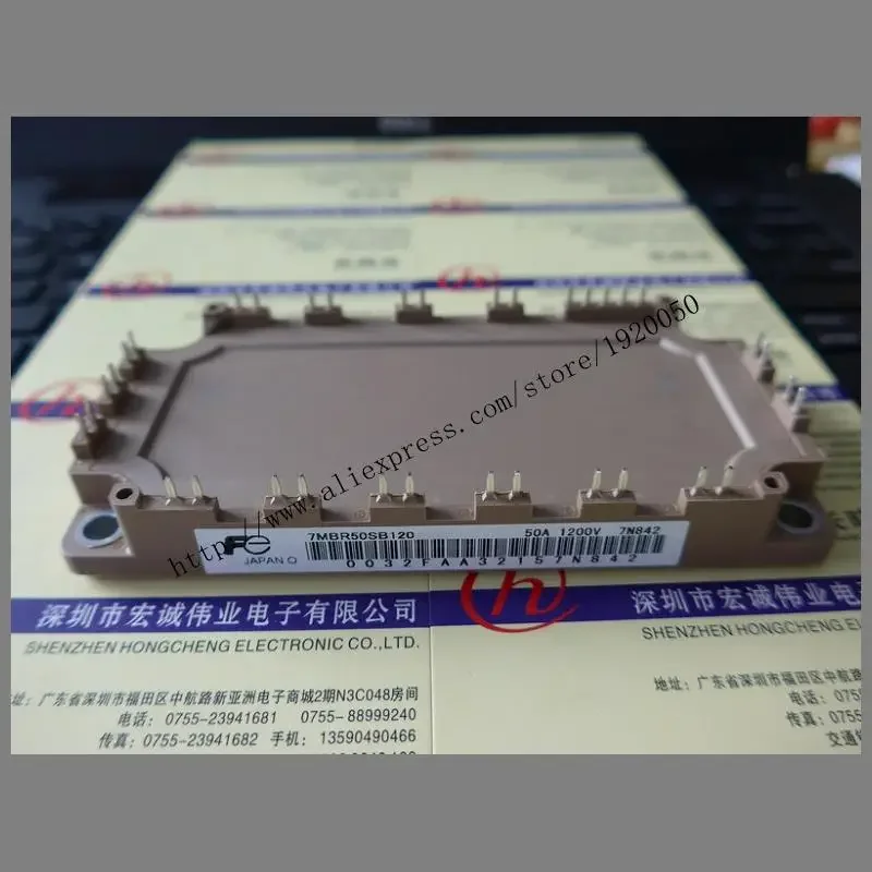 

7MBR50SB120 module Special supply Welcome to order !