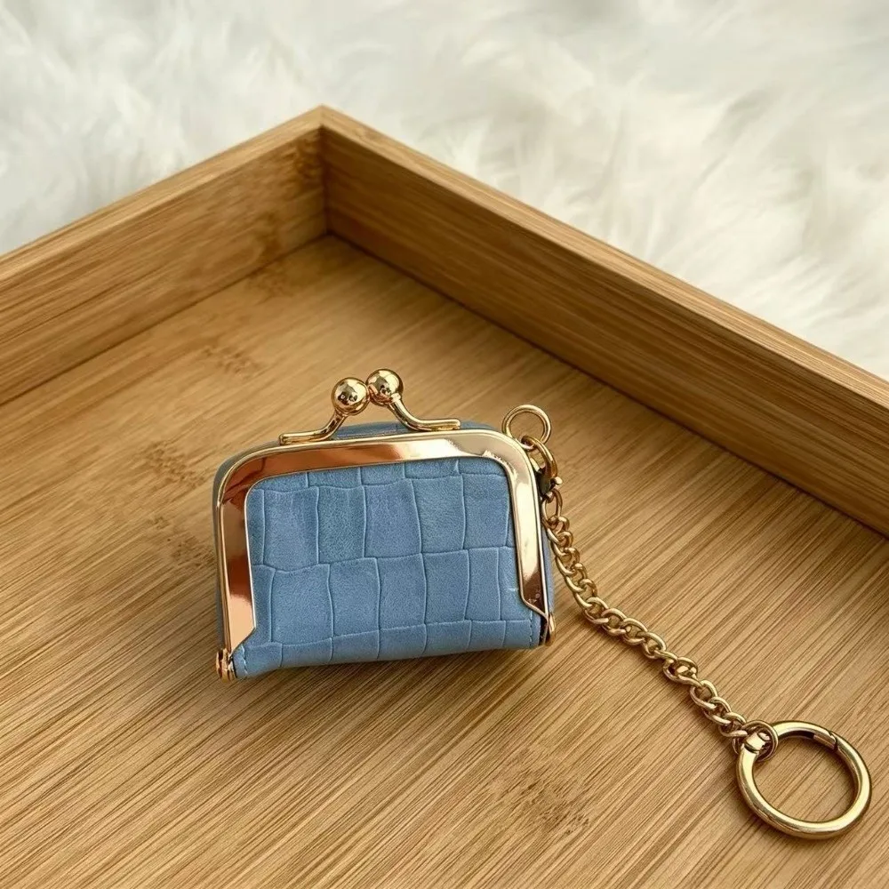 PU Leather Kiss Lock Coin Purse Portable Detachable Chain Jewelry Storage Pouch Small Embossed Keychain Change Wallet