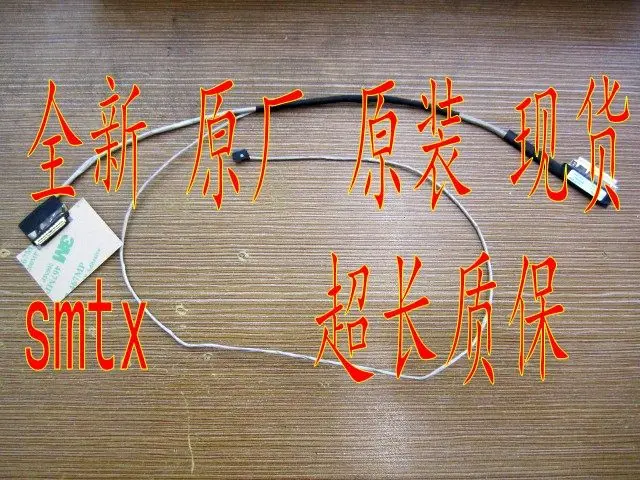 

Replacement LCD Screen Cable Ribbon Flex for Lenovo 305-15IBD Laptop Display Cable for Notebook Repair Parts Compatible with