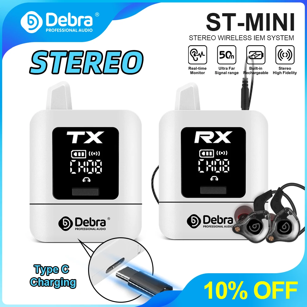 نظام مراقبة ديبرا ستيريو محمول UHF IEM لاسلكي داخل الأذن صوت صغير قابل لإعادة الشحن لمراقبة صوت الموسيقى والبث المباشر