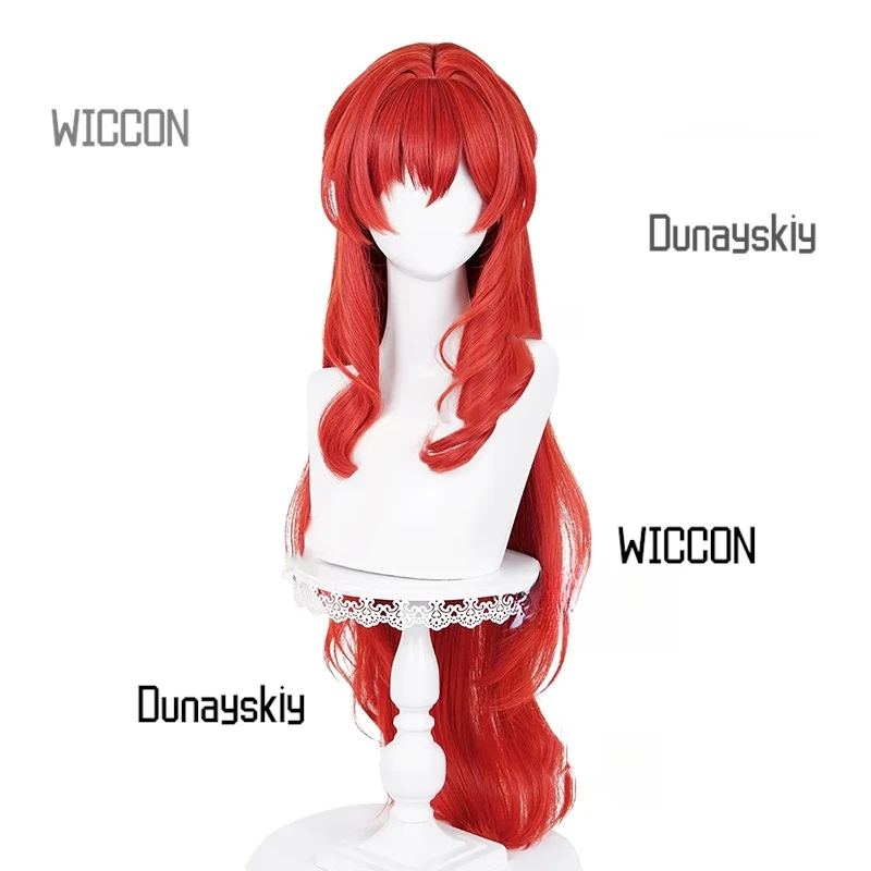 أزياء هونكاي ستار رايل تريبيوس التأثيرية: باروكة تريبيوس حمراء وزي البكر المقدس من جانوسوبوليس أمفوريوس للنساء