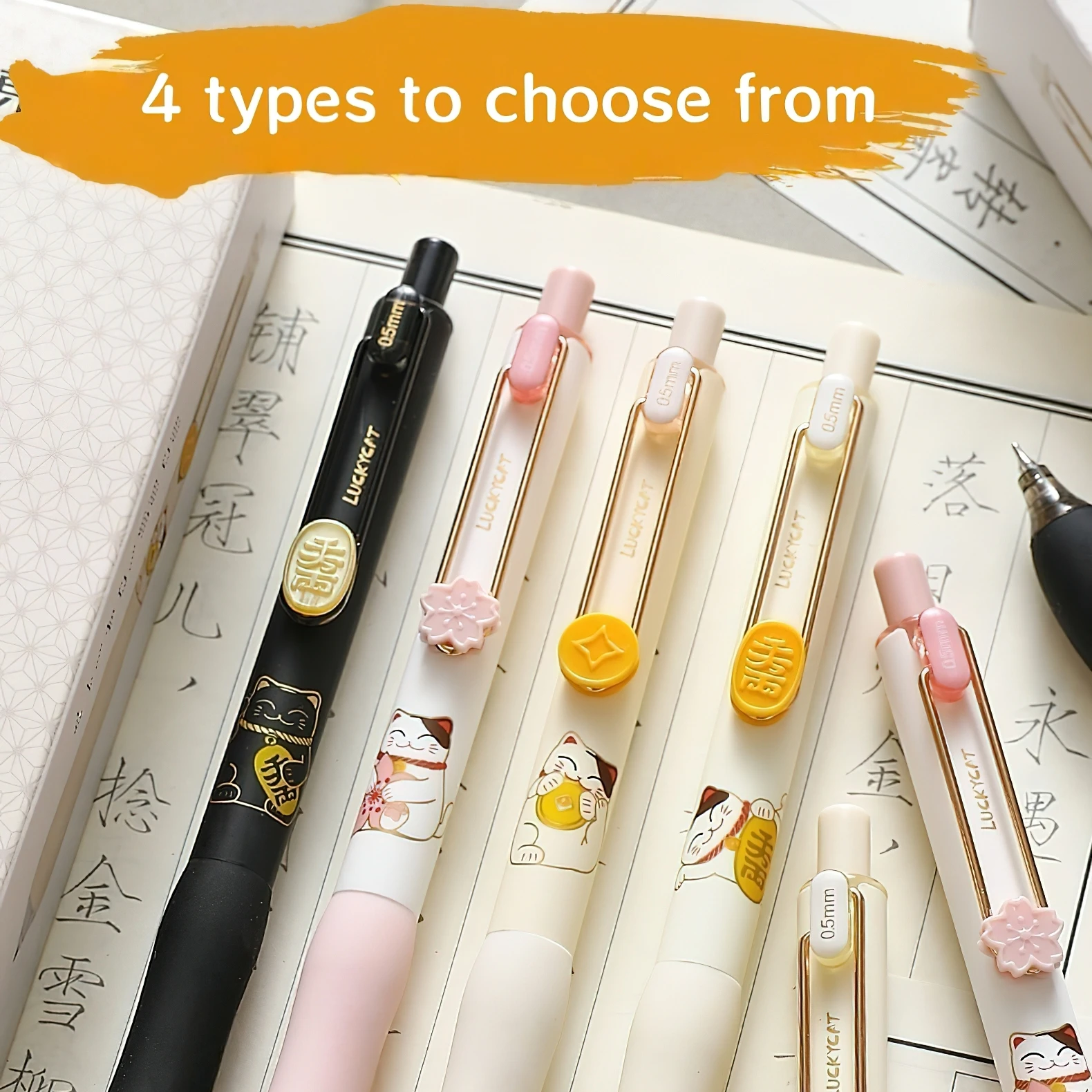 Juego de plumas de Gel de gato rico, 1/4 Uds., lindo gatito de la suerte de dibujos animados, tinta de Color negro de 0,5mm para escribir, oficina, escuela, A3069