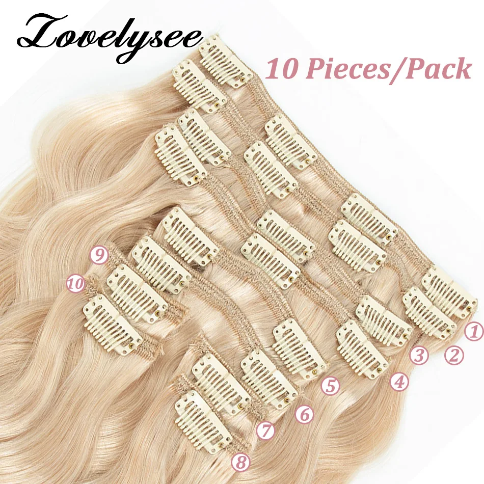 Body Wave 10Pcs Clip In Human Hair Extensions Brazilian 100% Remy Human Hair Clip Ins Hair Extension For Women Full Head Clips