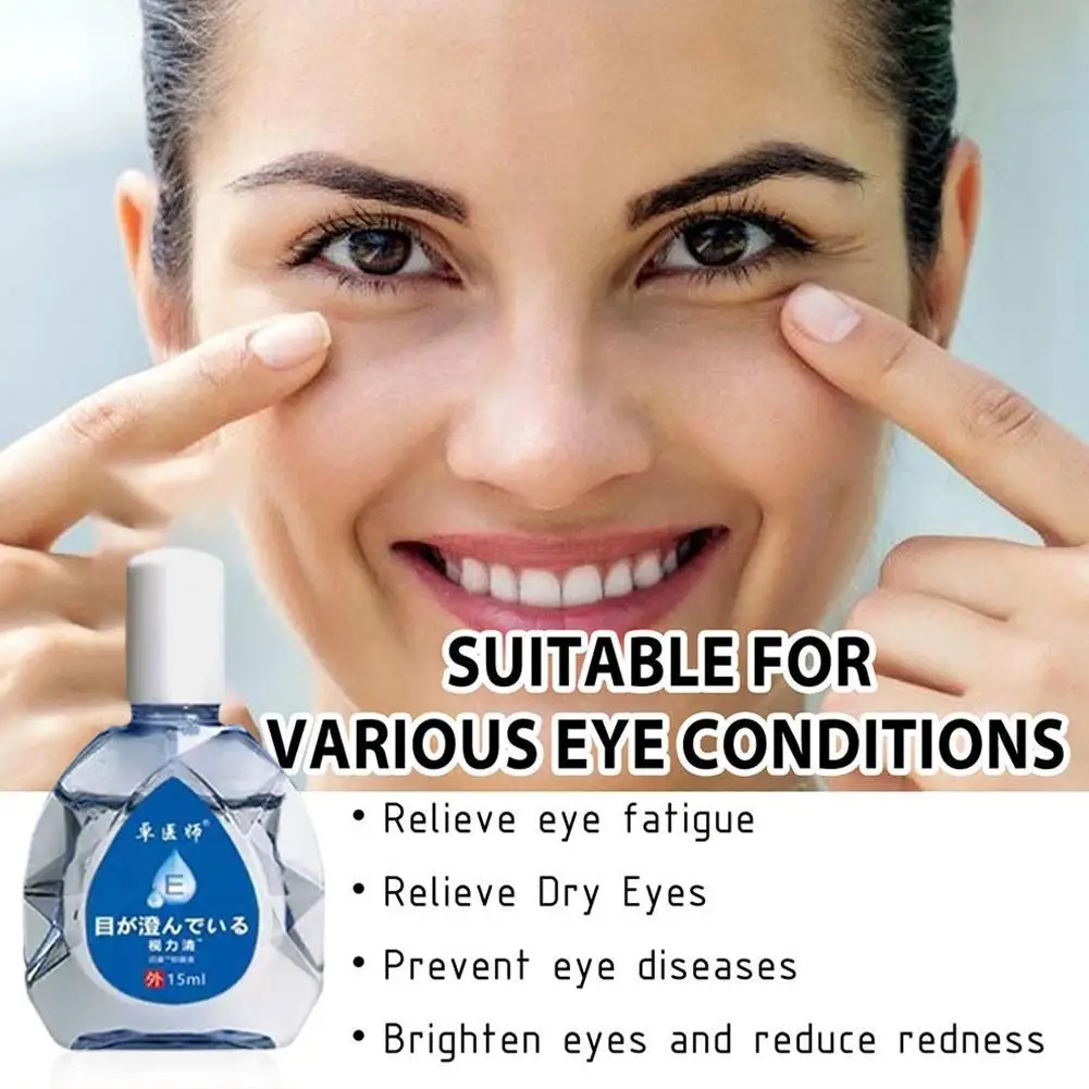 Clear Eye Drops Eye Treatment Discomfort Drops For Blurred Cure Dry Eyes Cloudy Eyeball Black Shadow Removal J9b4