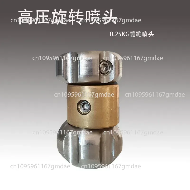 Mini high pressure dredging, small bouncing nozzle, small pipe dredging, 3/8 sewer pipe dredging and cleaning