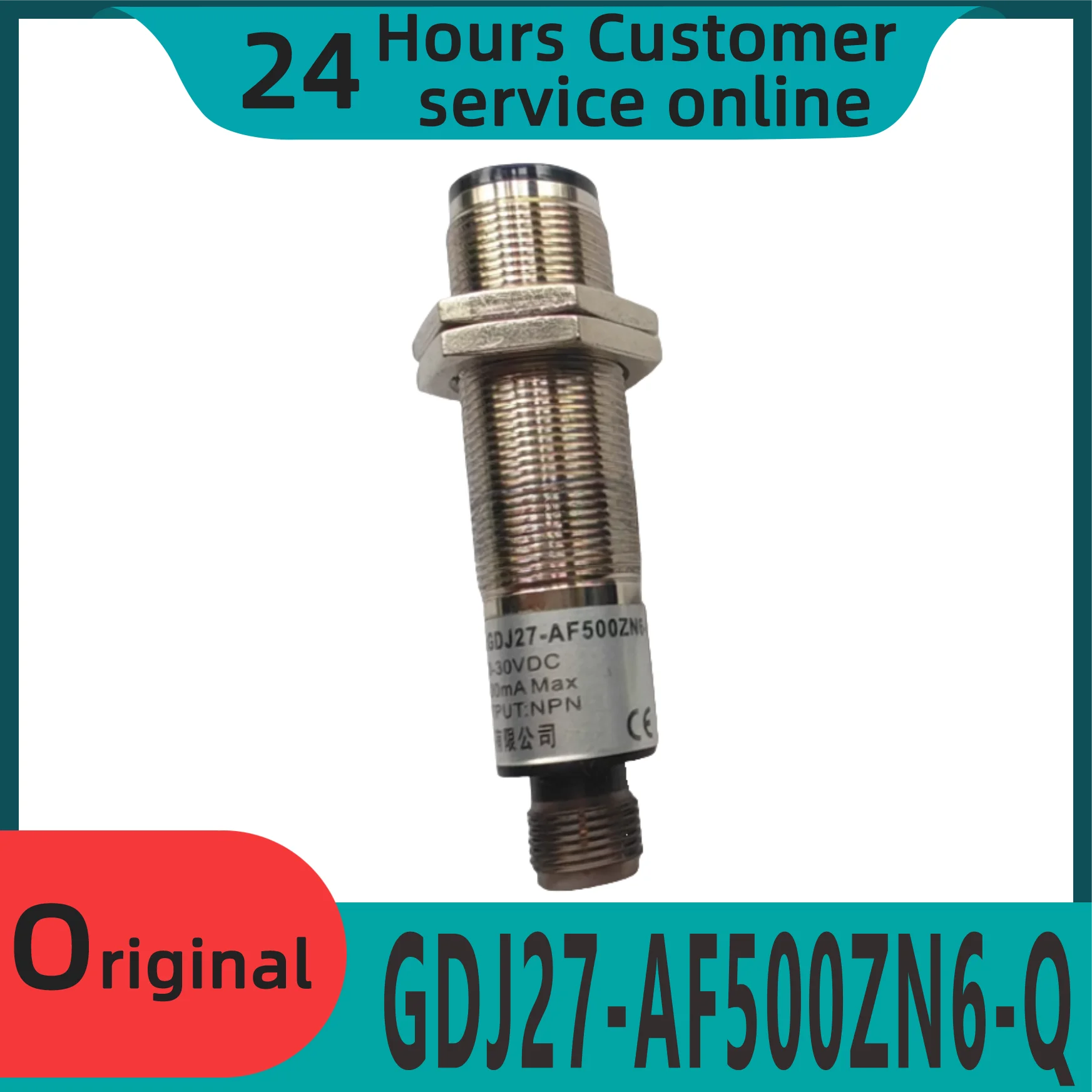 

Совершенно новый оригинальный фотоэлектрический датчик Φ GDJ27-AF500ZN6-Q GDJ27-AF500ZN5-Q