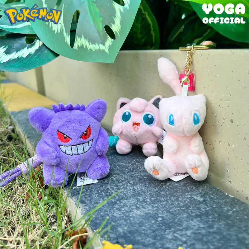Kawaii Pokemon Gengar Jigglypuff Plüsch Spielzeug Rucksack Anhänger Kreative Cartoon Mew Schlüsselbund Gefüllte Puppe Freunde Geburtstag Geschenk