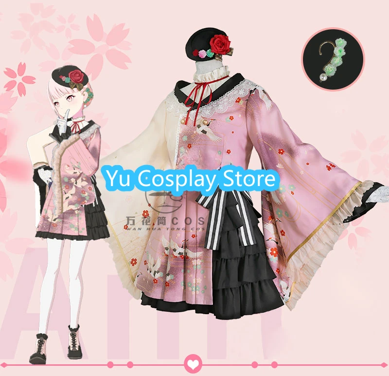 

Game Project Sekai Akiyama Mizuki Cosplay Costume Women Cute Party Dress Halloween Carnival Uniforms Anime Clothing Custom Made