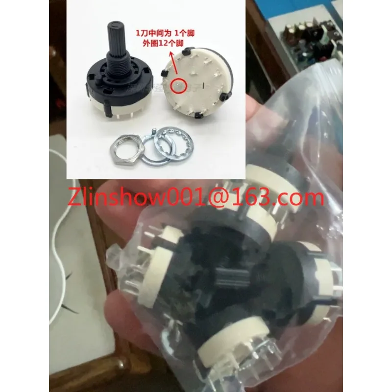5PCS High quality RS26 band rotary gear switch, 1 knife, 12 gears, 20 axis environmental protection, high temperature resistance
