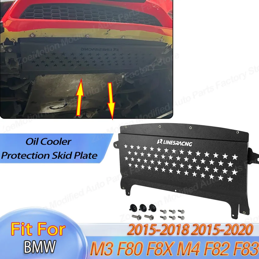 

Oil Cooler Protection Skid Plate Car for BMW M3 F80 2015-2018 F8X M4 F82 F83 2015-2020 LR Underhood Shield Engine Powered Guard