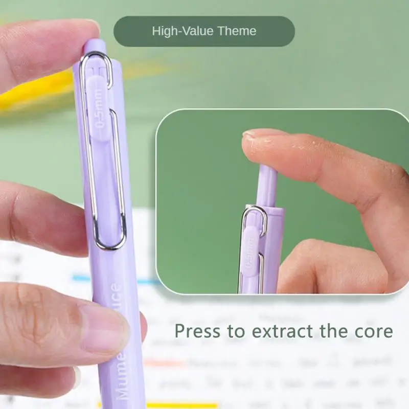 4 шт./набор, гелевые ручки 0,5 мм