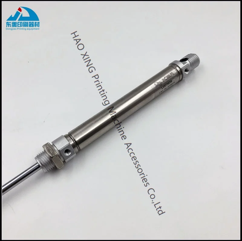 

Запасные части для оборудования офсетной печати, цилиндр для печатного оборудования Heidelberg, запасные части, цилиндры высокого качества