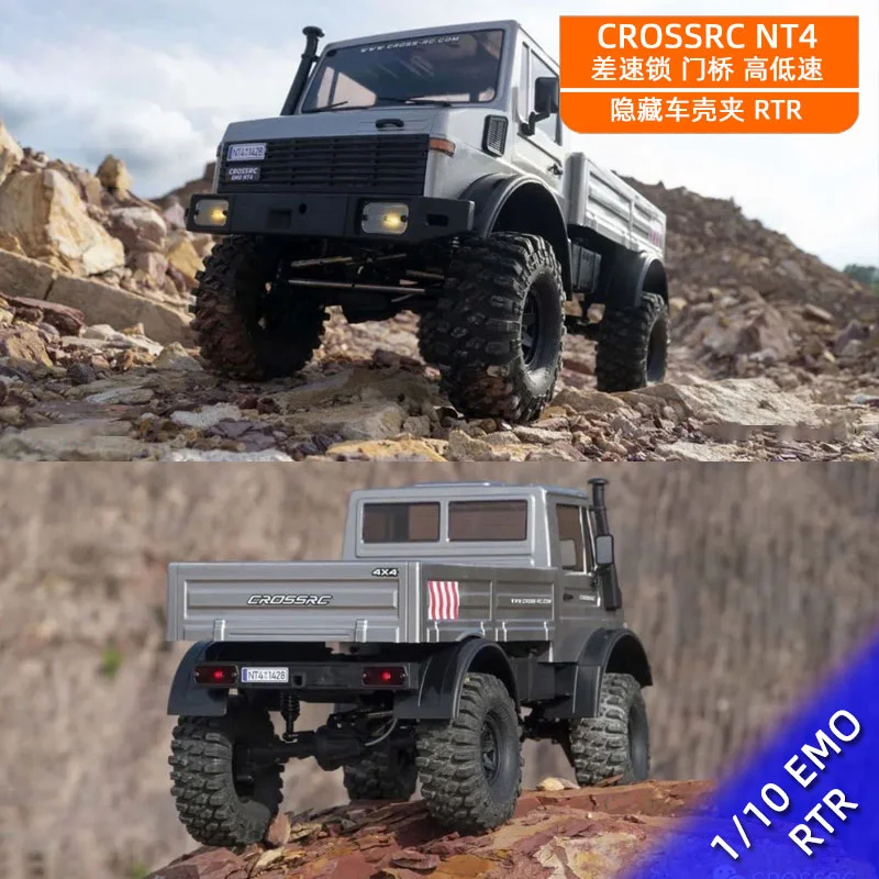 

EMO NT4 Моделирование Unimok 1/10 Альпинистский автомобиль Внедорожник RC Дифференциальный замок Дверной мост Электрическая модель автомобиля с дистанционным управлением.