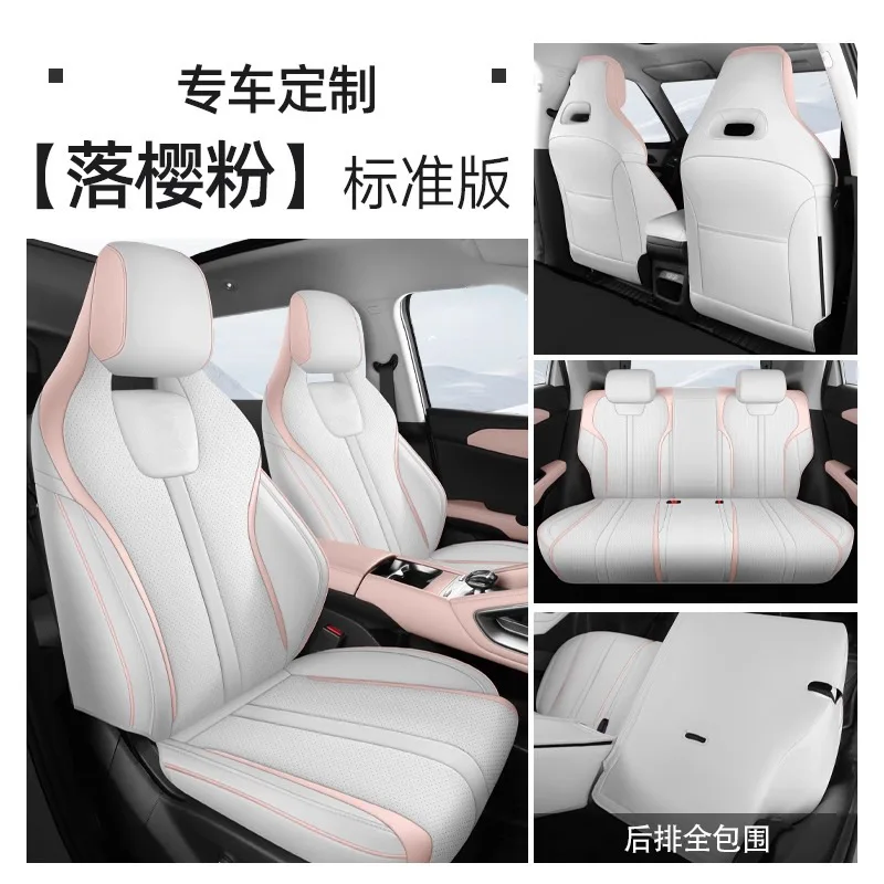 Suitable for BYD PLUS Pro Yuan UP Four Seasons Five-Seater Full Coverage Seat Covers Special Car Cushi