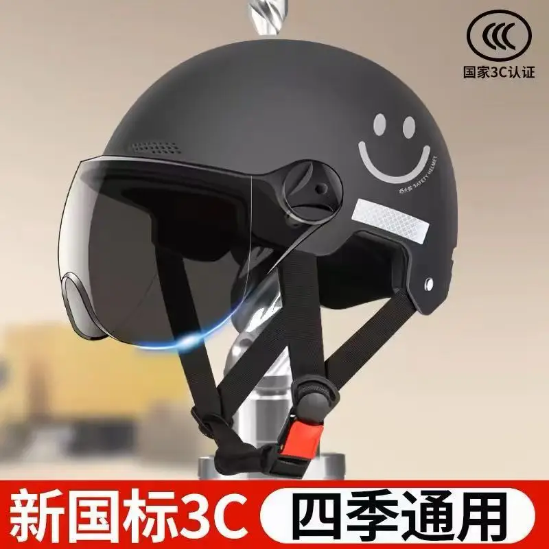 

Bicycle Safety Helmet 3C Certified Men's and Women's Adult Children Cartoon Electric Bicycle Motorcycle Half Helmet with Goggles