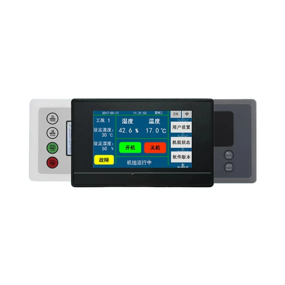 Intelligent energy-saving controller automatically adjusts parallel unit and inverter fan based on load