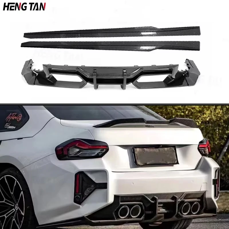 

For BMW M2 G87 2 Door 2023+ Dry Carbon Fiber Car side skirts Upgrade Rear Bumper Lip Diffuser Body kit