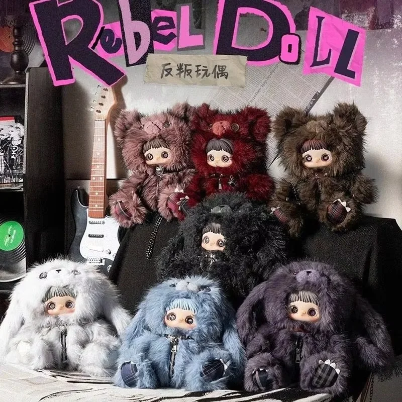

Genuine Maymei Rebel Doll 400% Big Doll Series Trendy Blind Box Cute Fluffy Plush Pendant Decorations Mysterious Surprise Gifts
