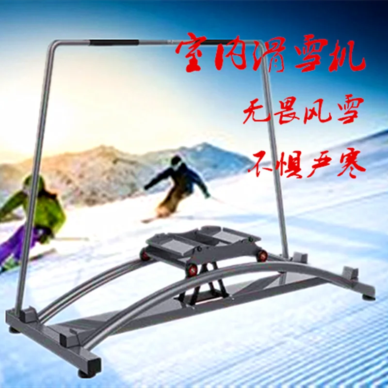 Ski Fitness Beginner Trainer Lumbar Spine Exercise Lumbar Shaping Waist Twist Bag