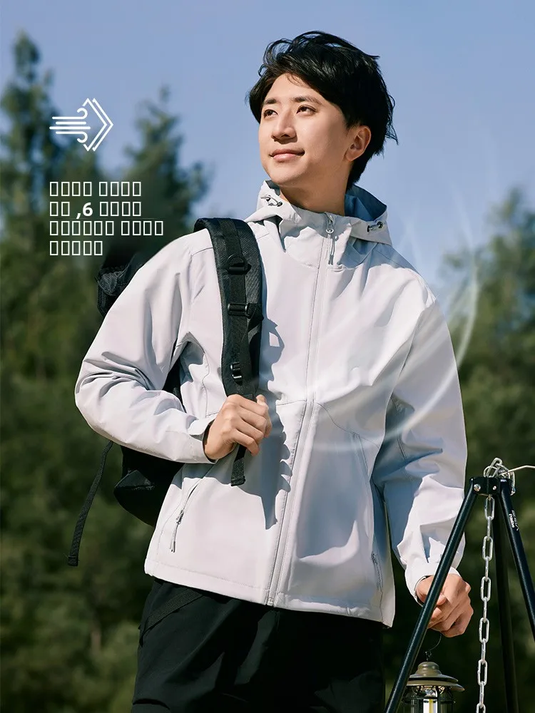 

Новая ветрозащитная и водонепроницаемая куртка для мужчин и женщин, весенне-осенний костюм для альпинизма, серия Mountain, тренд сезона.