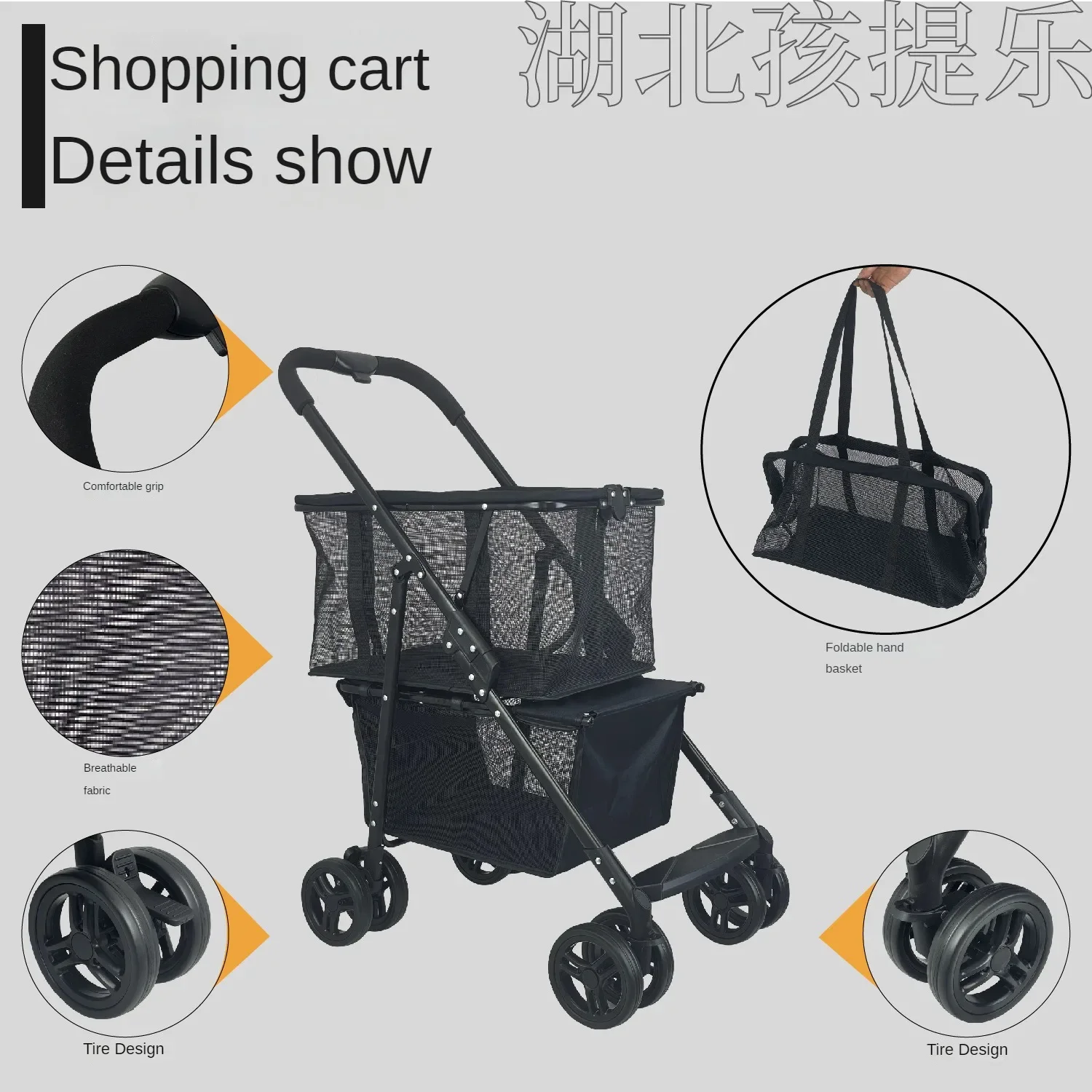 Portable shopping cart Internet celebrity pull goods Light trailer Outdoor camping cart Home shopping Foldable