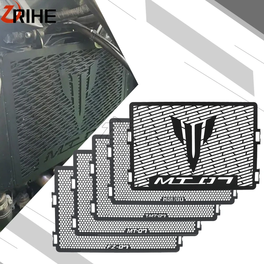 

For YAMAHA MT07 MT-07 FZ07 2014 - 2024 2023 2021 Motorcycle Protector Grill Cover Grille Protection Accessories XSR700 2016-2025