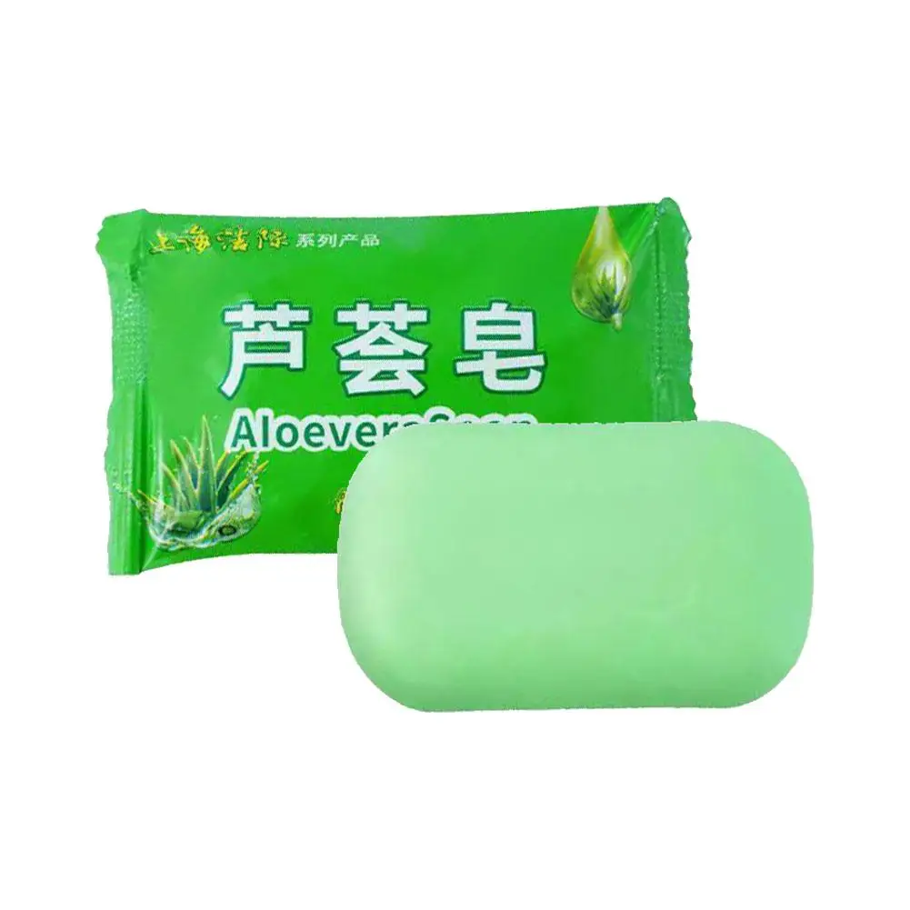 New Shanghai Sulfur Soap Acne Treatment Blackhead Remover Soap Whitening Cleanser Oil-control Chinese Traditional Skin Care