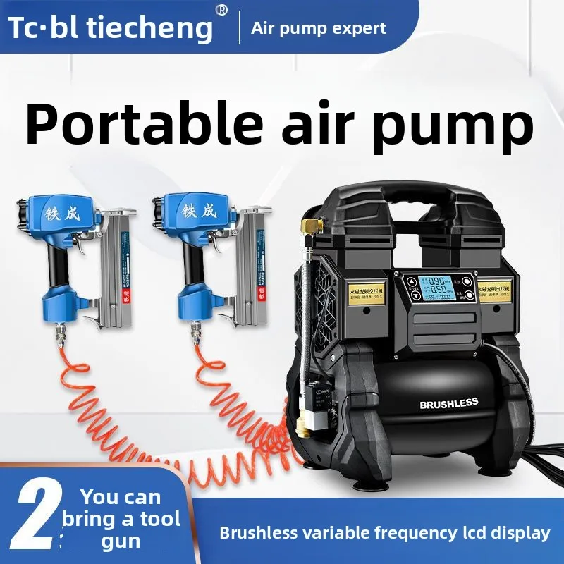 LH variable frequency air compressor portable small oil-free silent air pump woodworking paint compressor