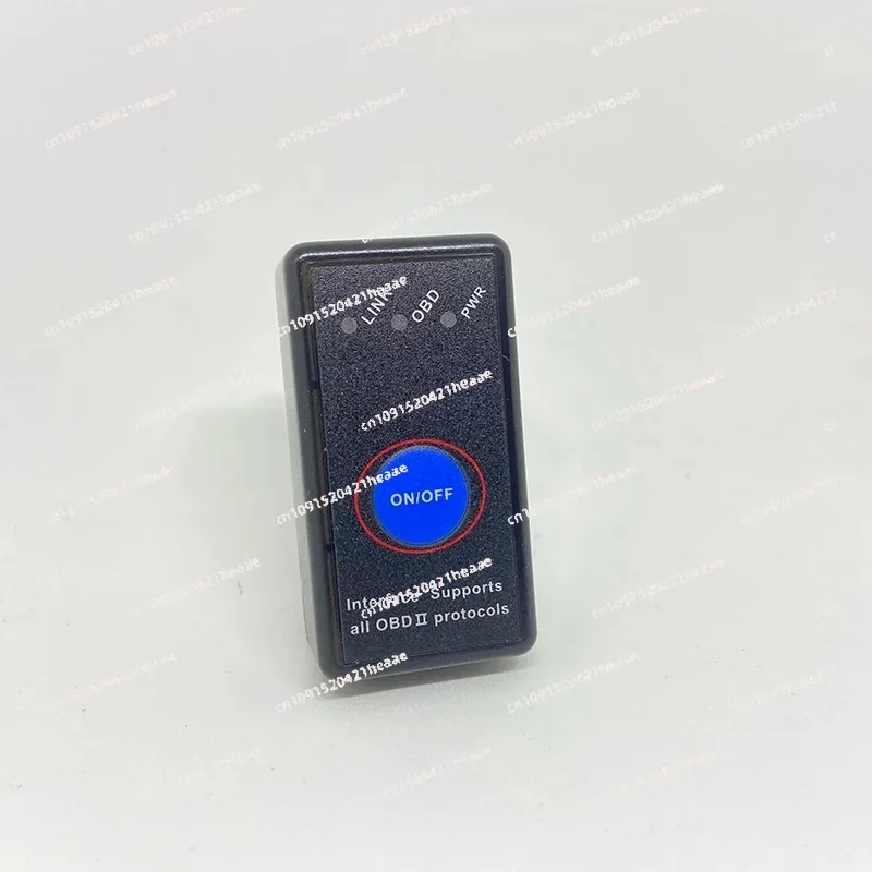 Suitable for automotive inspection equipment, engine computer code cleaning, maintenance and diagnostic tools