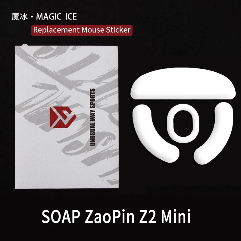 UnusualWaySports Mouse Skates Feet Soap ZaoPin Z2 Mini Cambered Surface PTFE Anti Collapse Magic Ice Pink Black Silver Fox